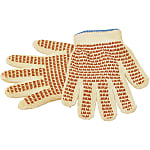 Molding Gloves