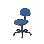เก้าอี้สำนักงาน ความสูงที่นั่ง (มม.) 430 - 535