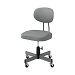 Office Chair Seat Height 390–490 mm