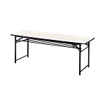 โต๊ะประชุม แบบพับได้, มีชั้นด้านล่าง, ขอบหุ้ม PVC แข็ง