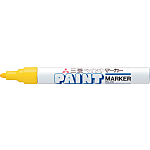 ปากกา ปากกามาร์กเกอร์ แปรงทาสี อุตสาหกรรม PX20 series [1-6 ชิ้นต่อแพ็คเกจ]