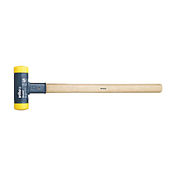 Wiha Vorschlaghammer rückschlagfrei, mittelhart mit Hickory-Holzstiel, Rund-Schlagkopf 02101