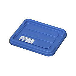 NF-Box, Deckel