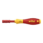 Wiha Schraubendreher mit Bithalter SoftFinish® electric slimVario für slimBits
