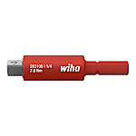 Wiha Adapter slimVario® electric für 1/4" Steckschlüssel