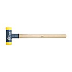 Wiha Vorschlaghammer rückschlagfrei, mittelhart mit Hickory-Holzstiel, Rund-Schlagkopf