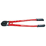 HIT Wire Rope Cutter
