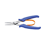 Arcland Sakamoto Stainless Steel Flat-Nose Pliers With Plastic Spring