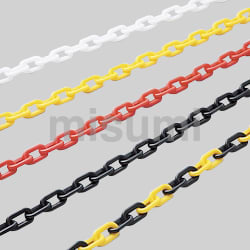 プラスチックチェーン