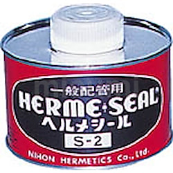 一般配管用シール剤 ヘルメシール 500g