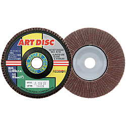 Art Disc AD100-Z120S