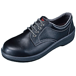 Safety Shoes 7500 Series 7511 Black