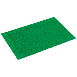 Tera Royal Mat (with Mud Release Hole) MR-050-040-7