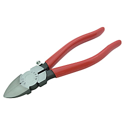 (Merry) Heavy-Duty Plastic Nippers (with Stopper) 99S-200