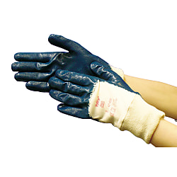 Hylite® Work Gloves 47-400-8