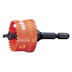 H.S.S High Speed Steel Hole Saw Charger