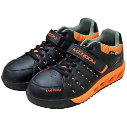 Highly Ventilated Safety Shoes, Mandom Safety #737 737-13-28