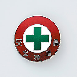 Badge "Safety Promoter" size 30 (mm) round
