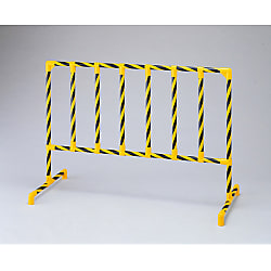 Pipe Stand Yellow / Black Tiger Print S-8500