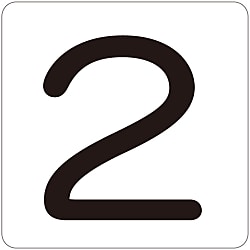 Number Display Sticker 2