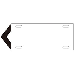 Flow Direction Marking Plate 174303