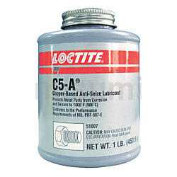 ロックタイト アンチシーズ 銅ベース・焼付防止潤滑剤 C5A