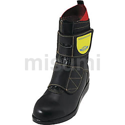 アスファルト舗装用安全靴 HSKマジックJ1