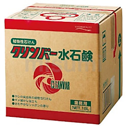 モクケン クリンバー水石鹸 18kg (1箱入)