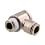 For Spatter Resistance, Tube Fitting Brass, Universal Elbow, Without Cover