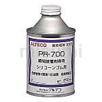アルテコ 瞬間接着剤用 前処理剤 PR700 250ml（シリコン材用）