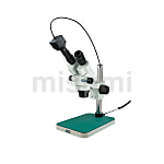 実体顕微鏡（PC用） L-KIT784・L-KIT785・L-KIT786・L-KIT788