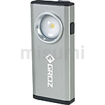 充電式LEDポケットフラッシュライト LED/190