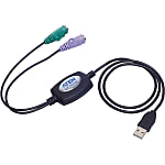 USB to PS/2 Converter - Ultra Compact, USB 1.1 Compliant