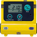 ガス検知器(装着タイプ)複合タイプ