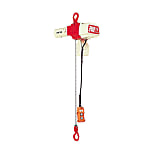 Electric Chain Hoist, Select Series (Single-Phase 100 V / 1-Speed Type)