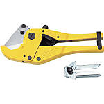 “エンビ管カッター”