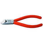 ニッパ 斜刃2枚合わせ