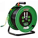 屋内型 単相100Vアース・ブレーカー付 電工ドラム