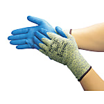 Incision-Resistant Gloves, HyFlex' CR Plus Work Gloves