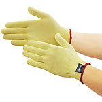 Cut Resistant Gloves, Kevlar, 10G [Thin Type]