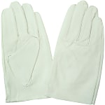 Leather Gloves, Crest standard type