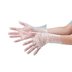 New Just Helper Glove 200 (200 pcs)