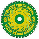POWER METAL Power Metal (Iron / Stainless Steel Dual Use)