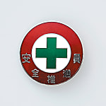Badge "Safety Promoter" size 30 (mm) round