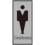 Toilet Plate "Gentlemen" Toilet -340-1