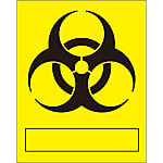 Biohazard Mark Sticker