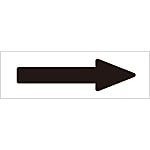 Piping Direction Identification Sticker 2