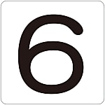 Number Display Sticker 6