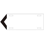 Flow Direction Marking Plate