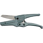 (メリー印)モールカッター